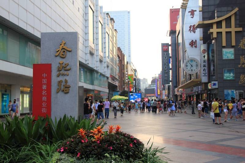 Chunxi Road Pedestrian Street